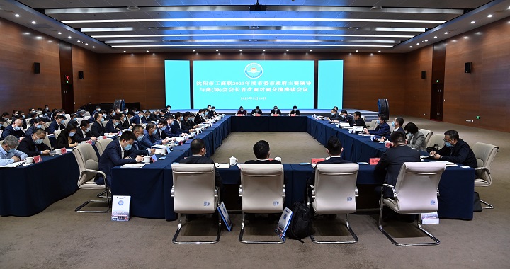 1676513570140544.jpg W020230215349597029817.jpg